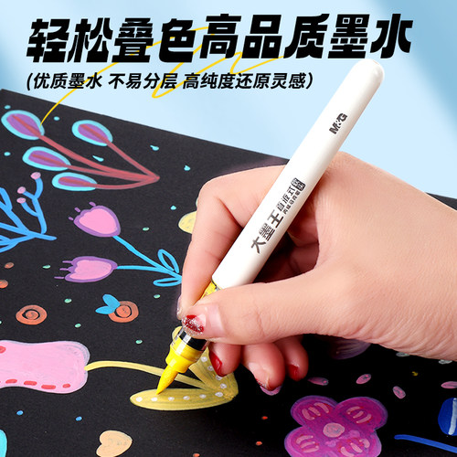 晨光直液式大墨王丙烯马克笔小学生用24色软头大容量幼儿园儿童绘画涂鸦美术专用彩笔48色可水洗不透纸可叠色 - 图3