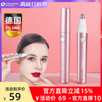 German Electric Repair Brow Lady Special Thever 2023 New Automatic Scraping Brow Men Shaved Eyebrow Trimmer