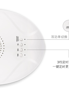 美甲灯阳光一号sunone大功率光疗机宿舍美甲便携usb插电速干灯
