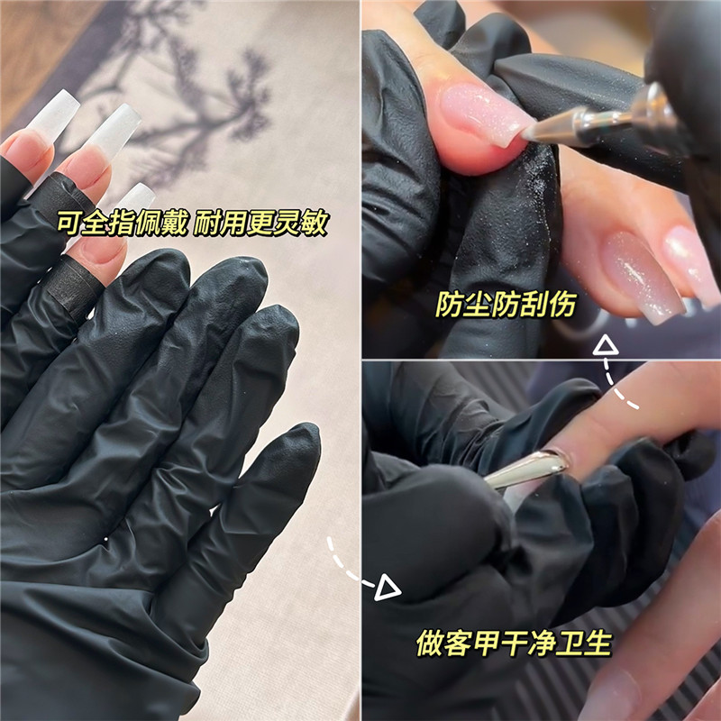 商品详情图片
