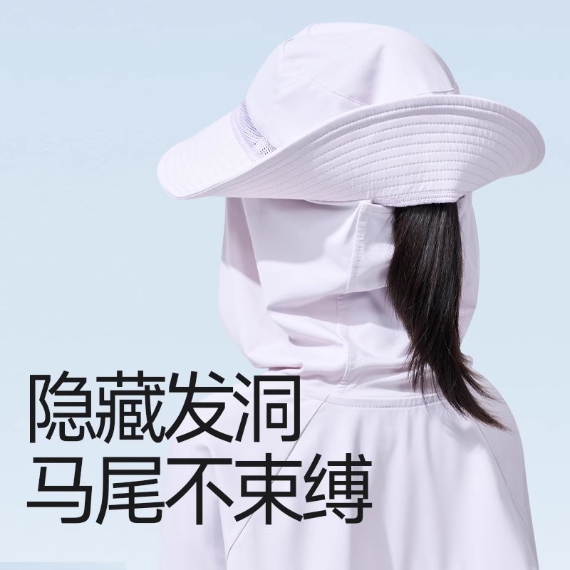 觅雨missrain夏季连帽拼接防晒服儿童防晒衣防紫外线外套薄款透气_尚品居家日用企业店_童装/婴儿装/亲子装-第4张图片-提都小院 觅雨missrain夏季连帽拼接防晒服儿童防晒衣防紫外线外套薄款透气_尚品居家日用企业店_童装/婴儿装/亲子装-第4张图片-提都小院