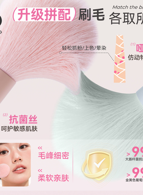 半糖蜜桃3.0升级款11支