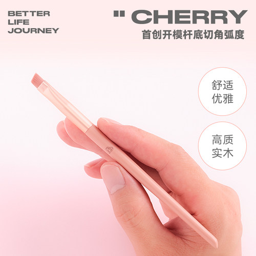 BLJ标记糖渍樱花化妆刷11支套装散粉眼影遮瑕刷腮红修容刷子 - 图3