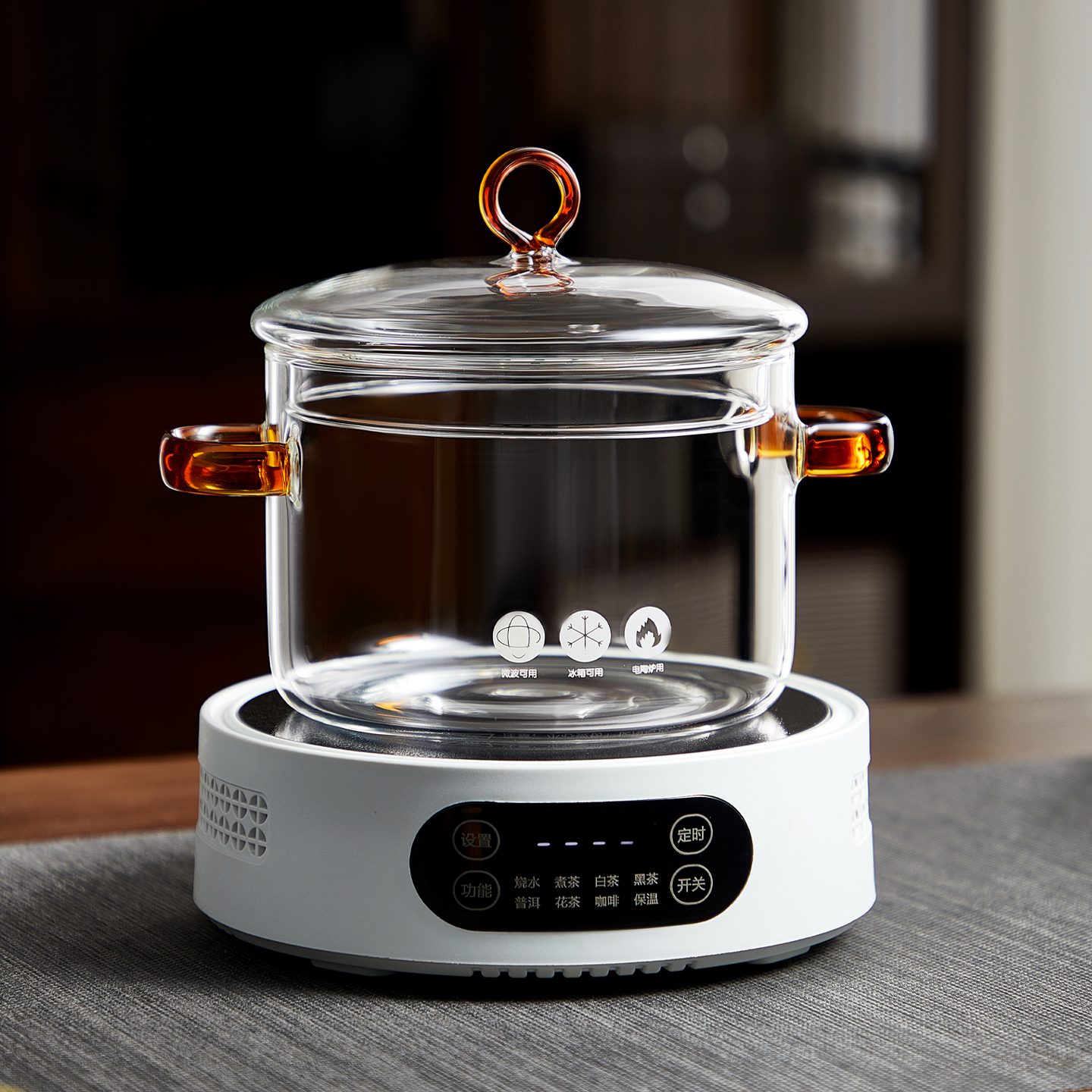 忆壶茶玻璃消毒锅茶洗带盖洗茶器可明火耐高温煮茶杯器电陶炉茶具,淘宝优惠券,粉丝福利购,淘宝优惠卷