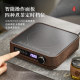 Yi Pot ຊາແຕະຄວບຄຸມເຕົາເຊລາມິກໄຟຟ້າ
