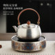 ຊຸດຊາ Kung Fu ຊາ titanium ບໍລິສຸດ