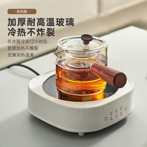 忆壶茶玻璃茶具套装2026新款茶壶泡茶专用功夫茶家用茶杯套装茶台 - 图2