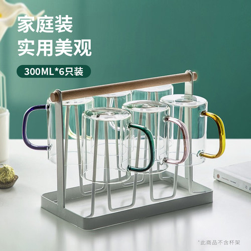 忆壶茶玻璃水杯茶杯子家用客厅一人一色杯带把手加厚耐高温玻璃杯 - 图1