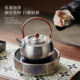 ຊຸດຊາ Kung Fu ຊາ titanium ບໍລິສຸດ