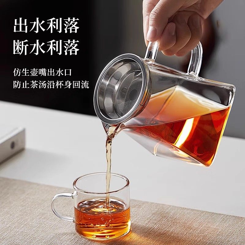 忆壶茶玻璃公道杯分茶器公杯茶具配件功夫茶具套装加厚耐热茶杯子,淘宝优惠券,粉丝福利购,淘宝优惠卷