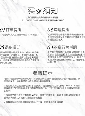 大号orb土星项链20mm直径立体飞碟土星星球项链枪黑红小众毛衣链