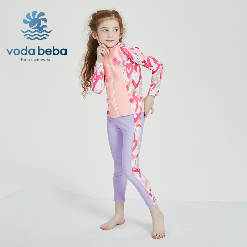vodabeba儿童泳衣保暖加厚女童长袖长裤中大童游泳衣冲浪潜水服,淘宝优惠券,粉丝福利购,淘宝优惠卷