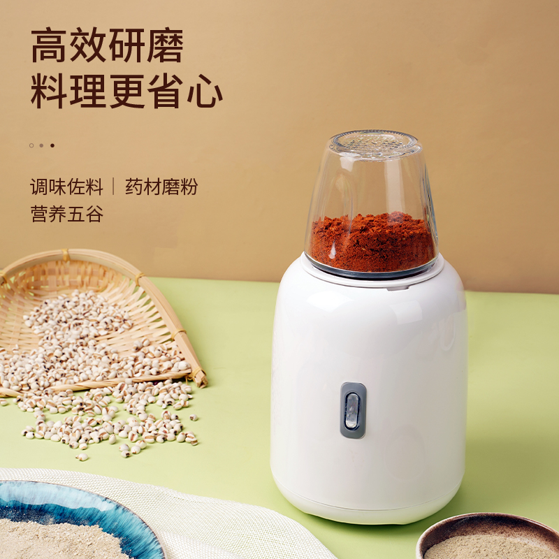 apollinaris电器旗舰店APOLLINARIS榨汁机家用小型多功能水果婴儿辅食料理机磨粉果汁机2