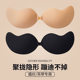 Mango invisible bra bra for women's wedding dress with push-up, thickened breast pads for small breasts, underwear, anti-bump, thin summer