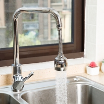 German fine work lengthened hose washbasin pull-out splash-proof water theorizer faucet extenders washroom retractable