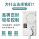 German refrigerator thermostat Zhiyin new digital display universal
