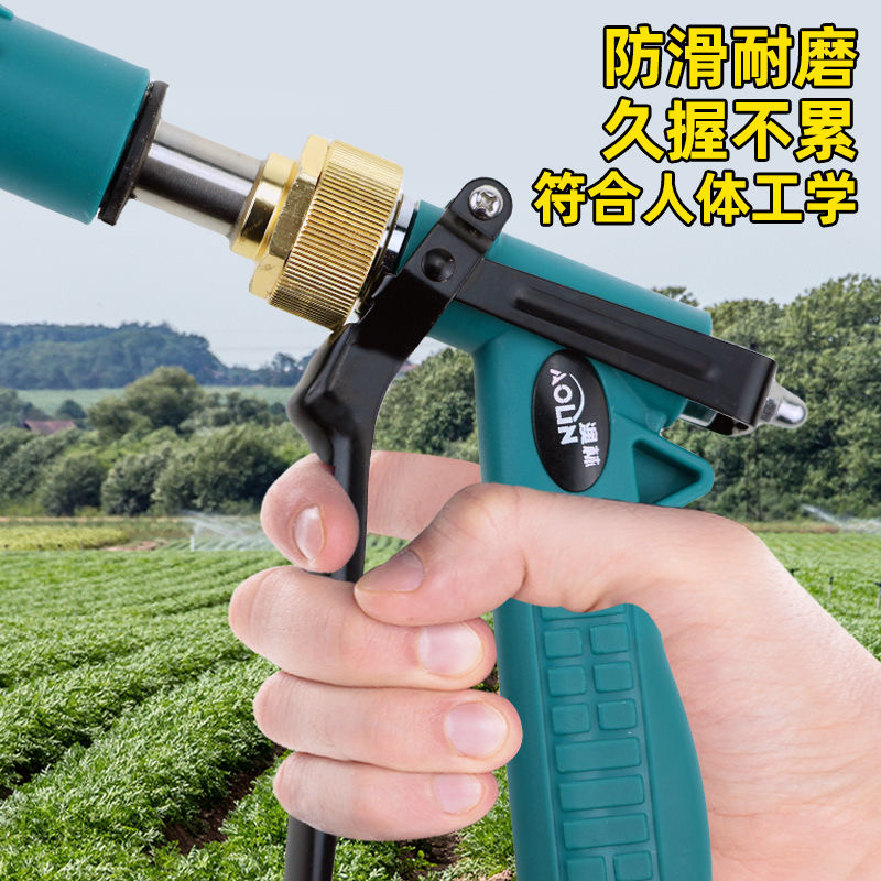 德国精工打药喷枪打药机水枪农用高压防风水枪园林喷雾果树铜喷头 - 图3