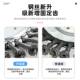German lawn mower wheel removal wire tool god