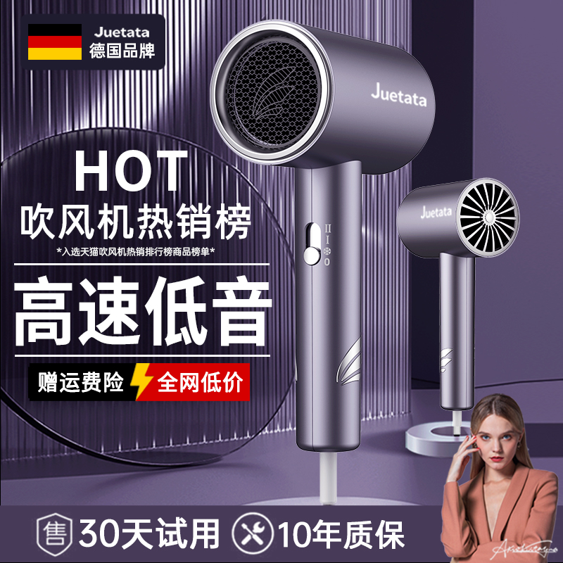 图片[7]-好物推荐 | 优惠热卖 20240201-知趣