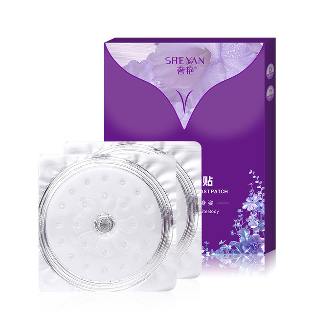 Huayue Love Breasts Patch Breasts Patch Breasts Patch Breasts Care
