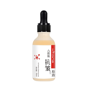 【花月情】六胜肽抗皱原液30ml