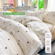 Chunrong cotton printed small fresh printed kang cover