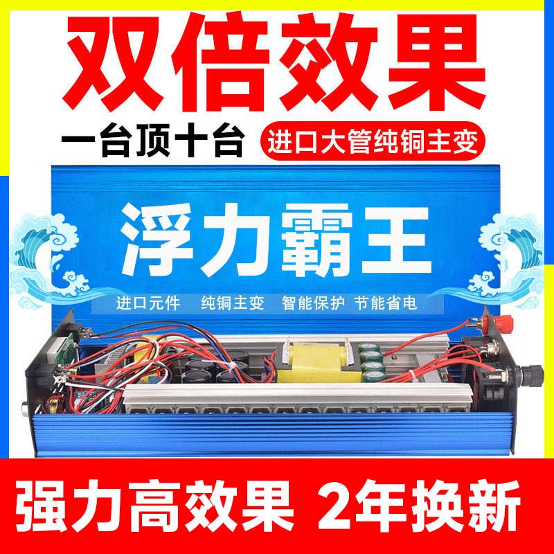 图3