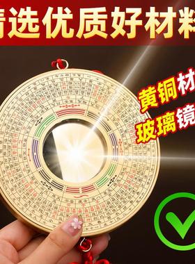 铜八卦镜怎么 么挂家用门口罗经玻璃凸面镜农村大门宅窗挂件