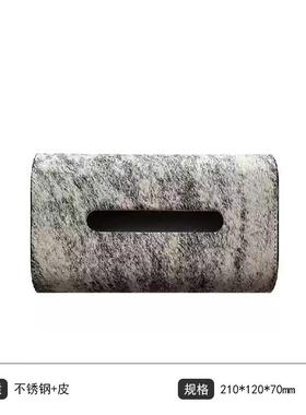 现代轻奢不锈钢方圆型纸巾盒创意样板间卫生纸盒餐桌茶几金属收纳