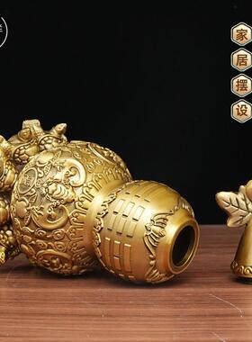黄铜天医葫芦九龟阵空心摆件客厅中式桌面八卦葫芦家居饰品