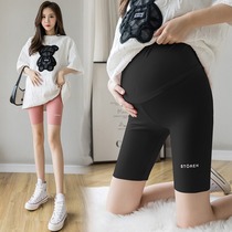 Pregnant Woman Beats Bottom Pants Summer 50% Outside Wearing Shark Shorts Toventral Summer Clothing 30% Safety Pants Thin Yoga Pants