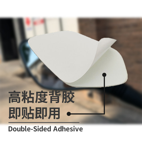 适用于铃木UY125UU优友豪爵AFR改装配件USR125增大视野后视镜UCR - 图2