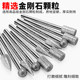 3mm diamond grinding head metal jade polishing