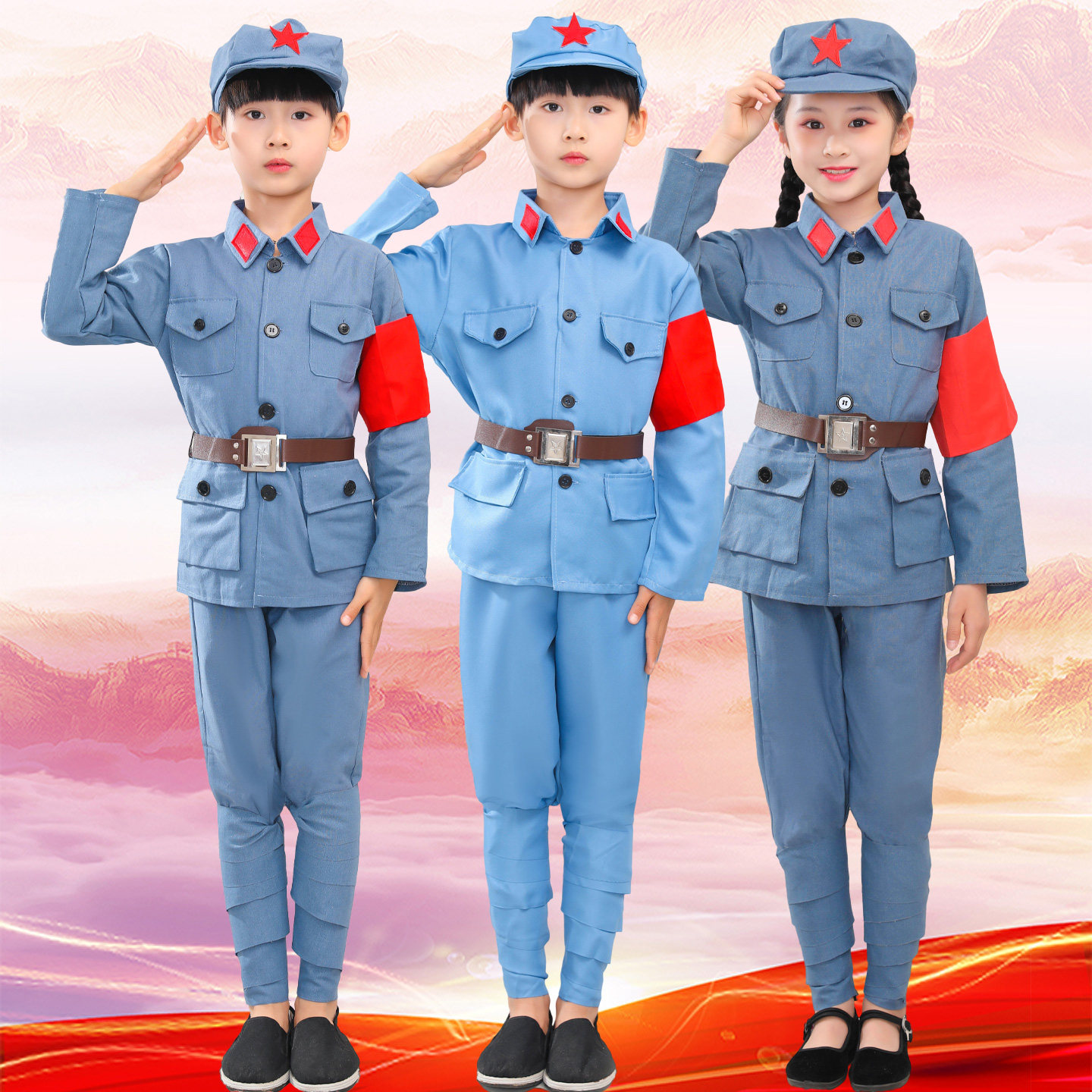 红军衣服儿童少儿红军演出服雷锋合唱国庆元旦六一节日舞台表演服,淘宝优惠券,粉丝福利购,淘宝优惠卷