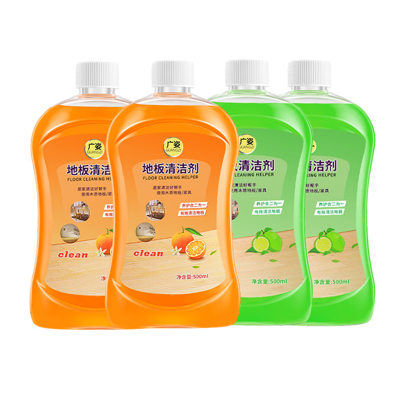 地板清洁剂片瓷砖沫拖地抑菌清洗液 韩倍净洁瓷剂