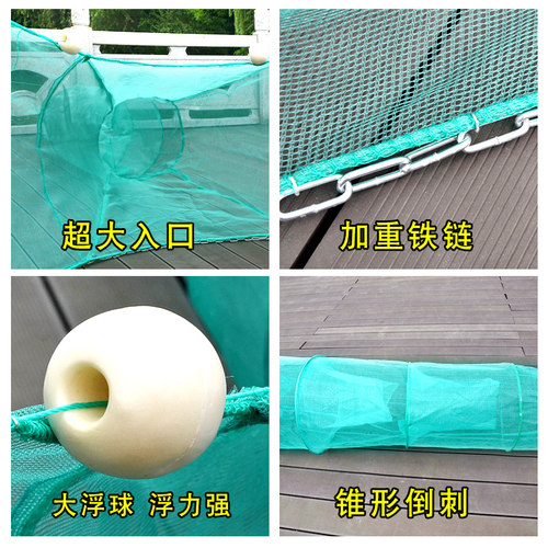 栏鱼网拉网鱼网大全鱼笼虾笼渔网八字网虎口网笼拦草网捕鱼神器 - 图1
