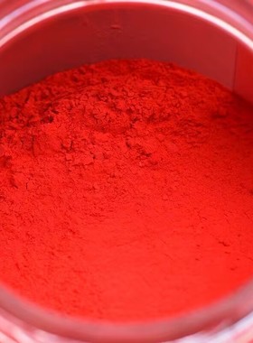 原石粉本命年朱砂书写通用