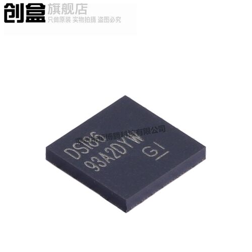 10个 MP3426 原装 QFN14 电源芯片 升压转换 MP3426DL-LF-Z - 图3
