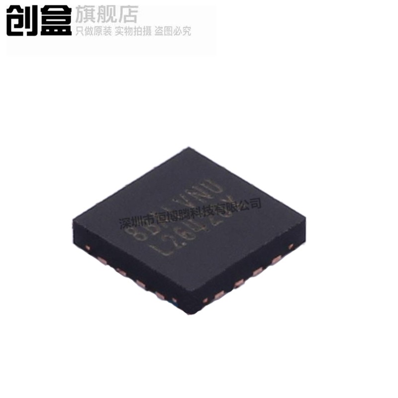 10个 PCM9211PTR LQFP48脚 全新音频处理器芯片 贴片IC PCM9211PT - 图2