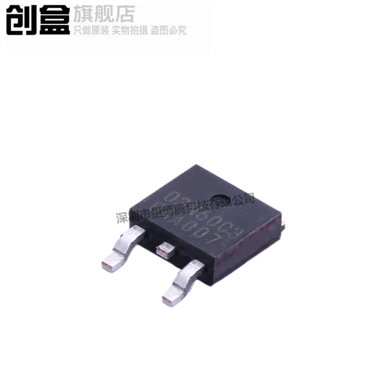 IDD06SG60C/IKD15N60RF/IFX27001TF-V33/SPD03N60C3/IDB30E120 IC - 图2