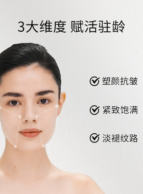 法国珂蒂丝童颜精华淡化细纹