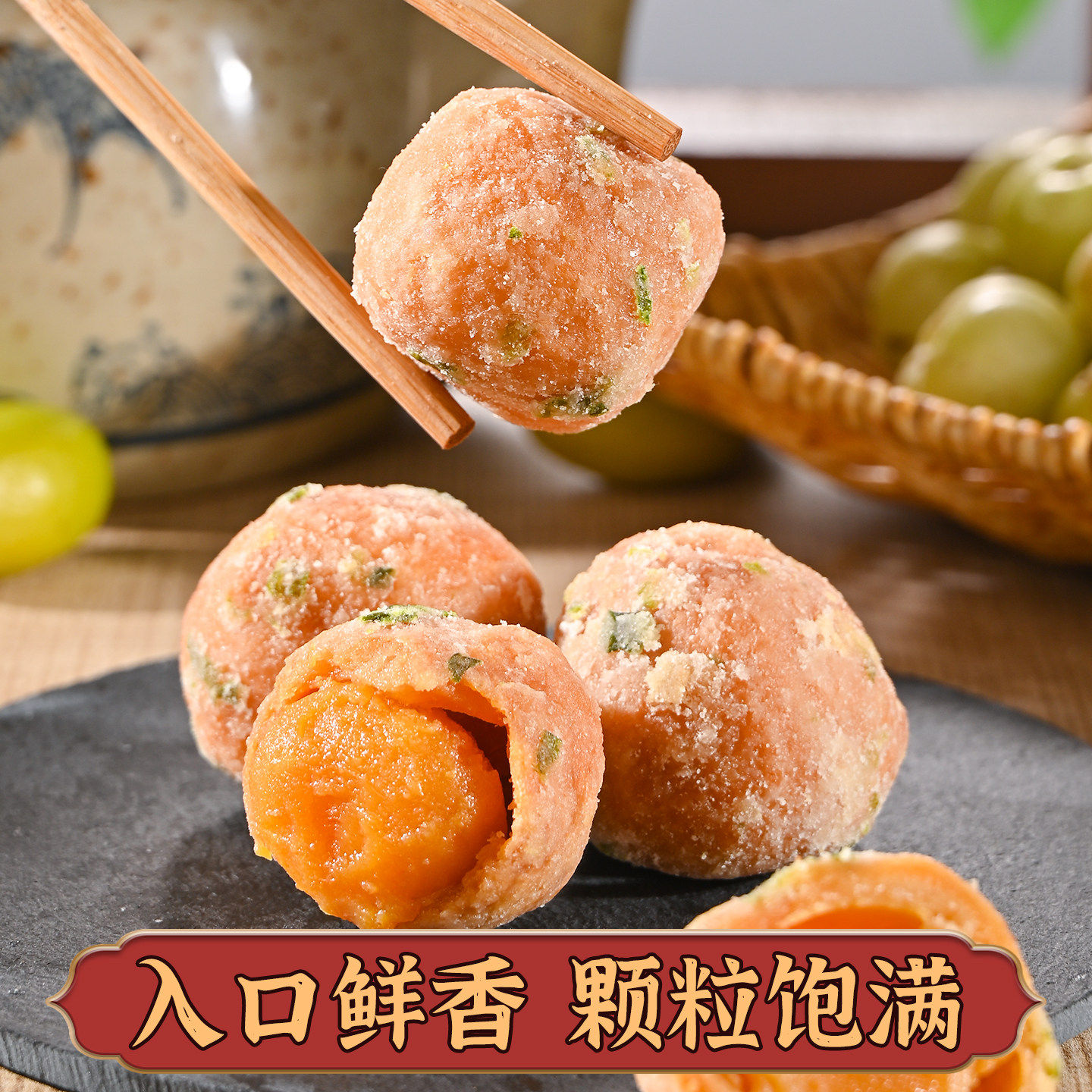 潮汕大妈反沙咸蛋黄传统工艺网红食品手工小吃蛋黄酥现做美食零食,淘宝优惠券,粉丝福利购,淘宝优惠卷