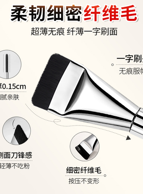 【央ma热荐】黑凤梨不吃粉正装