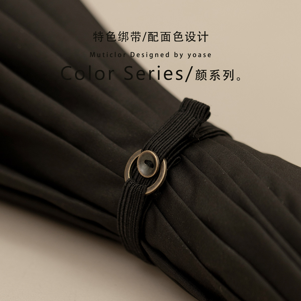 原社长柄英伦复古八骨防风直柄雨伞 原社伞