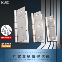 Hinge 304 Stainless Steel Thickened Silent Door Hinge Flat Open Doors And Windows Hinge Small Foldout 2 Inch 3 Inch 3 5 4 inches