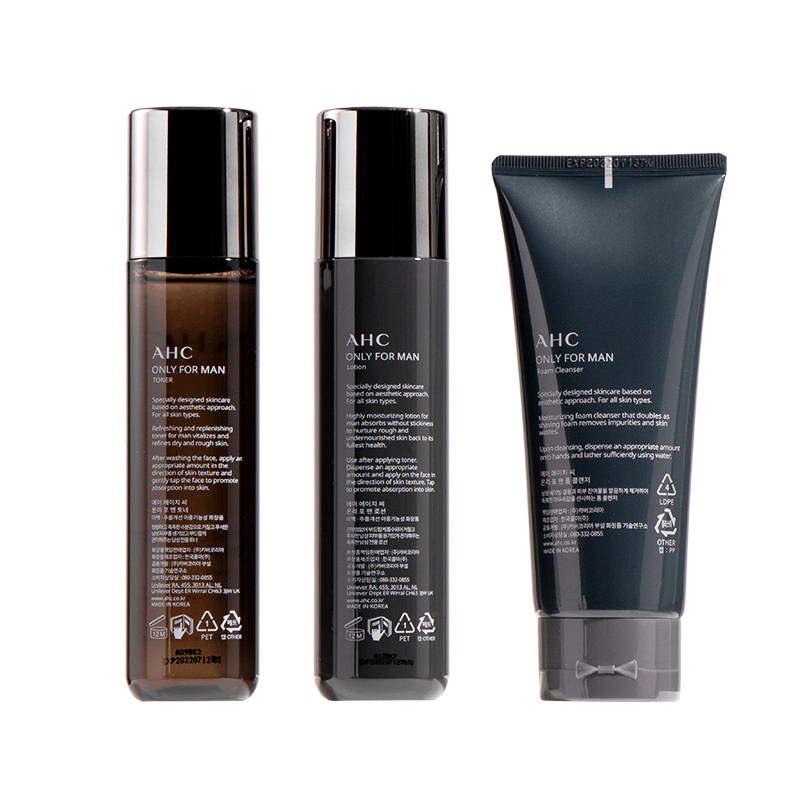  容太太海外男士护理套装