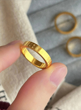 沙金百福戒指福满吉言指环戒