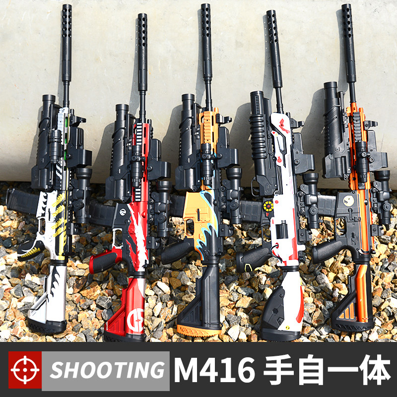 满配m4电动连发星际男生儿童玩具枪 量加母婴电动玩具枪