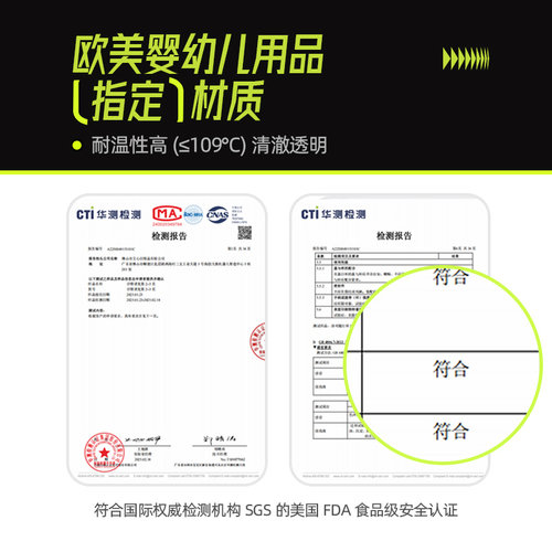夏季儿童喷雾水杯男女小学生上学专用运动水壶塑料喷水杯子26新款 - 图1
