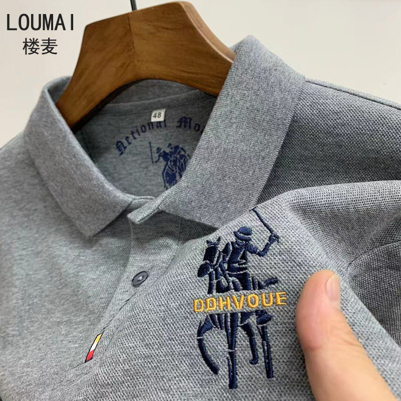 男士长袖本命年红色喜宴保罗polo衫 楼麦T恤